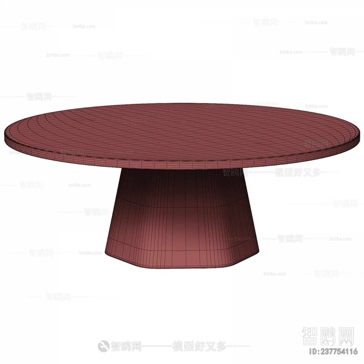 Modern Dining Table