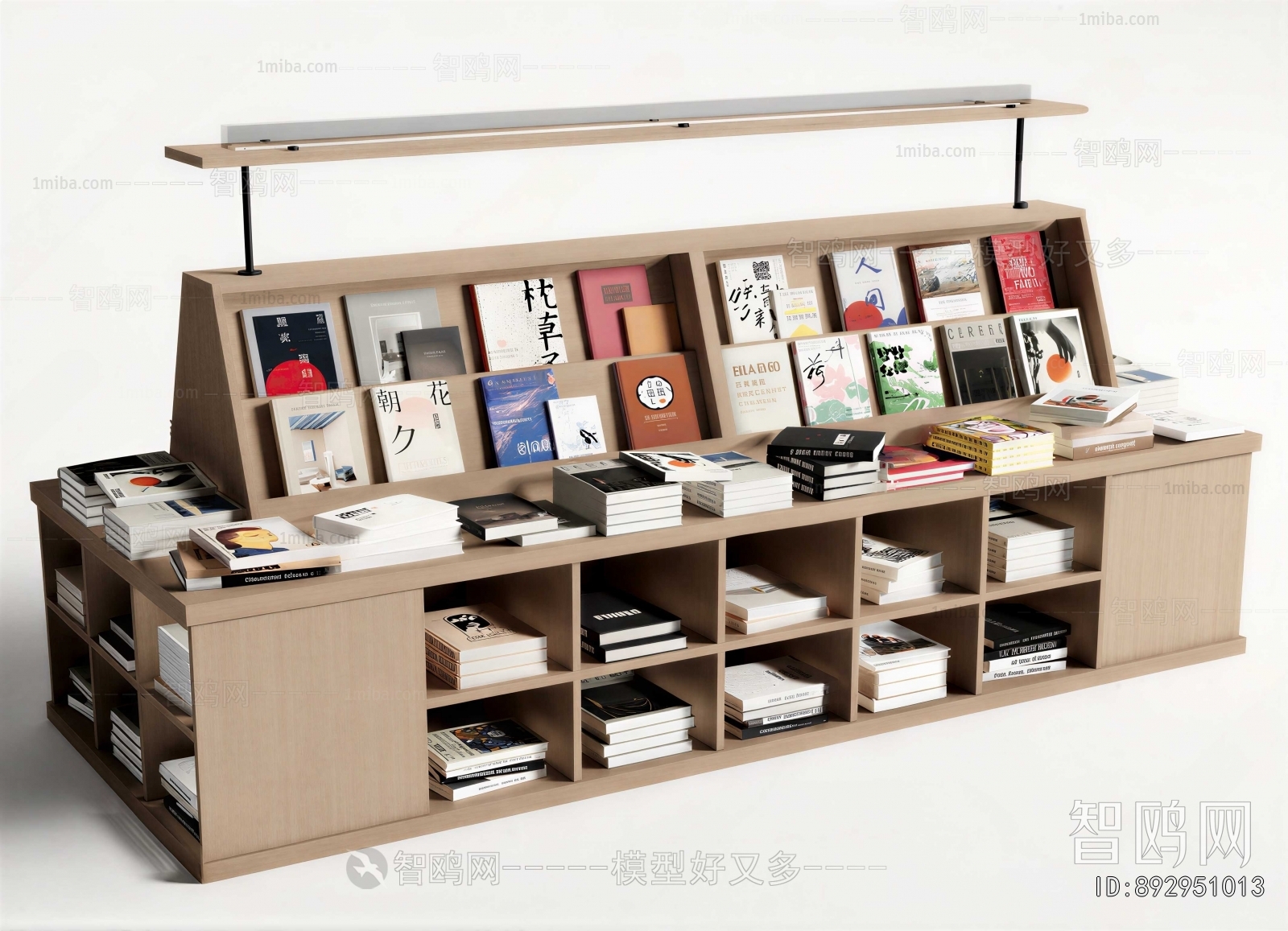 Modern Showcase