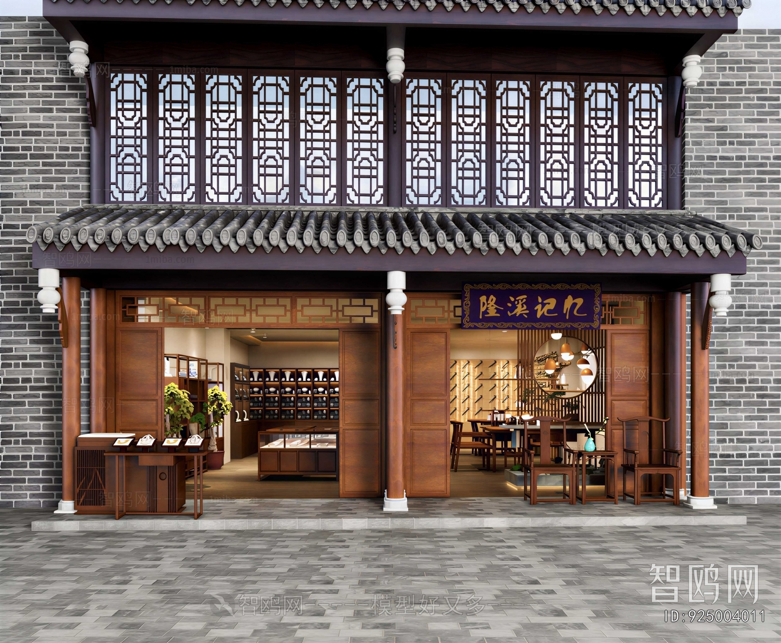 Chinese Style Facade Element