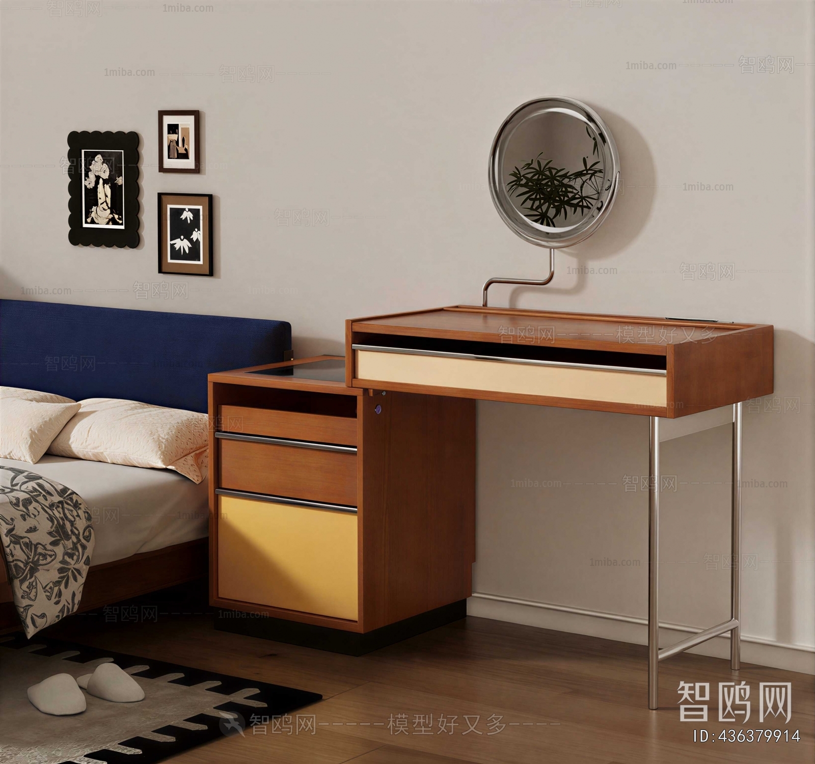 Modern Desk