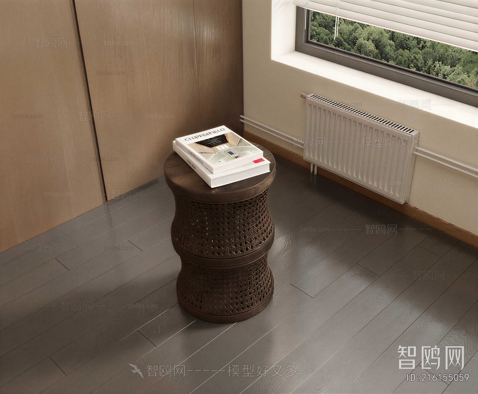 Modern Side Table/corner Table