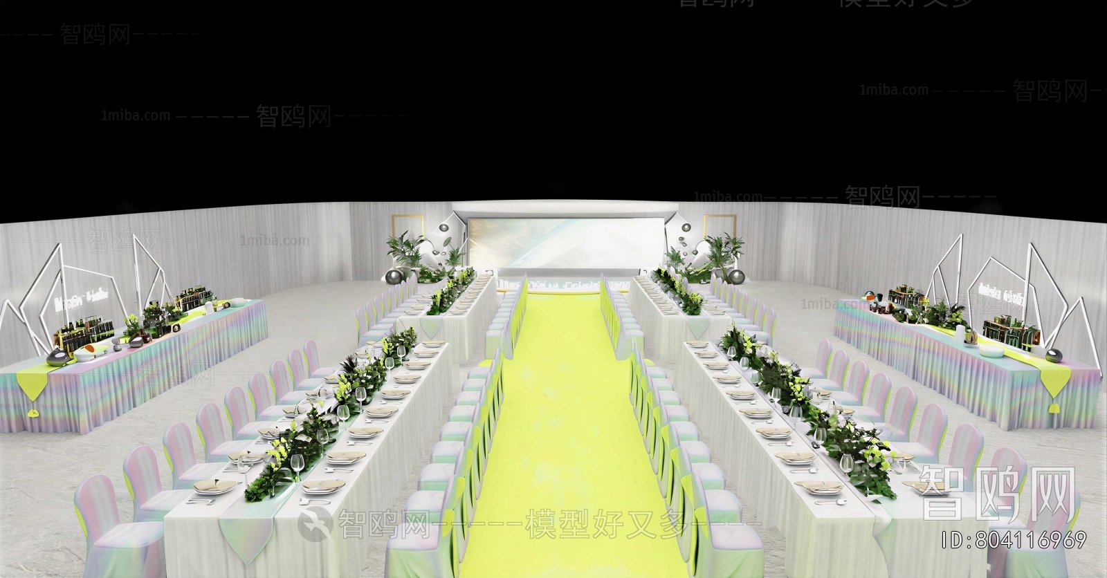 Modern Banquet Hall