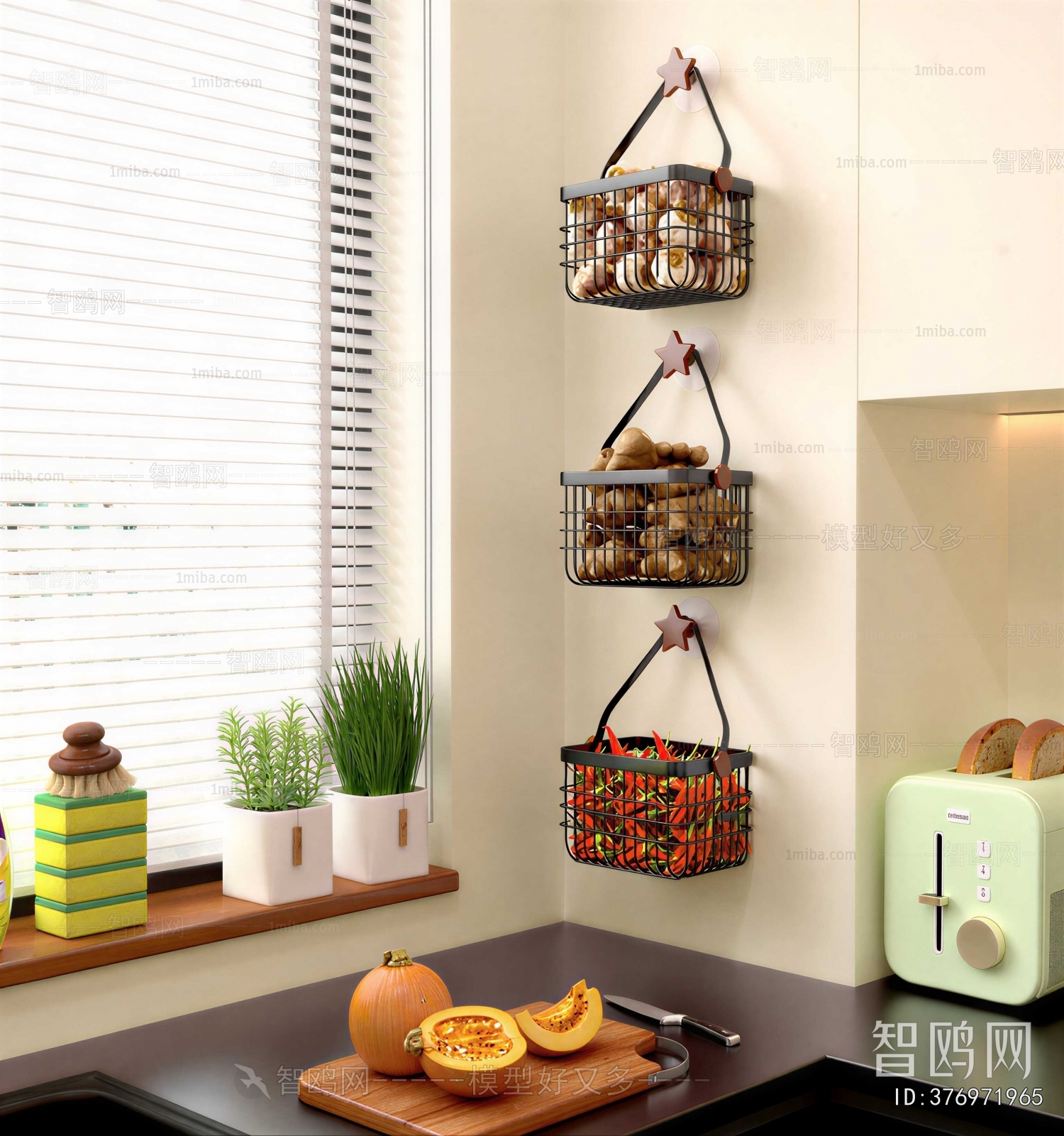 Modern Kitchenware