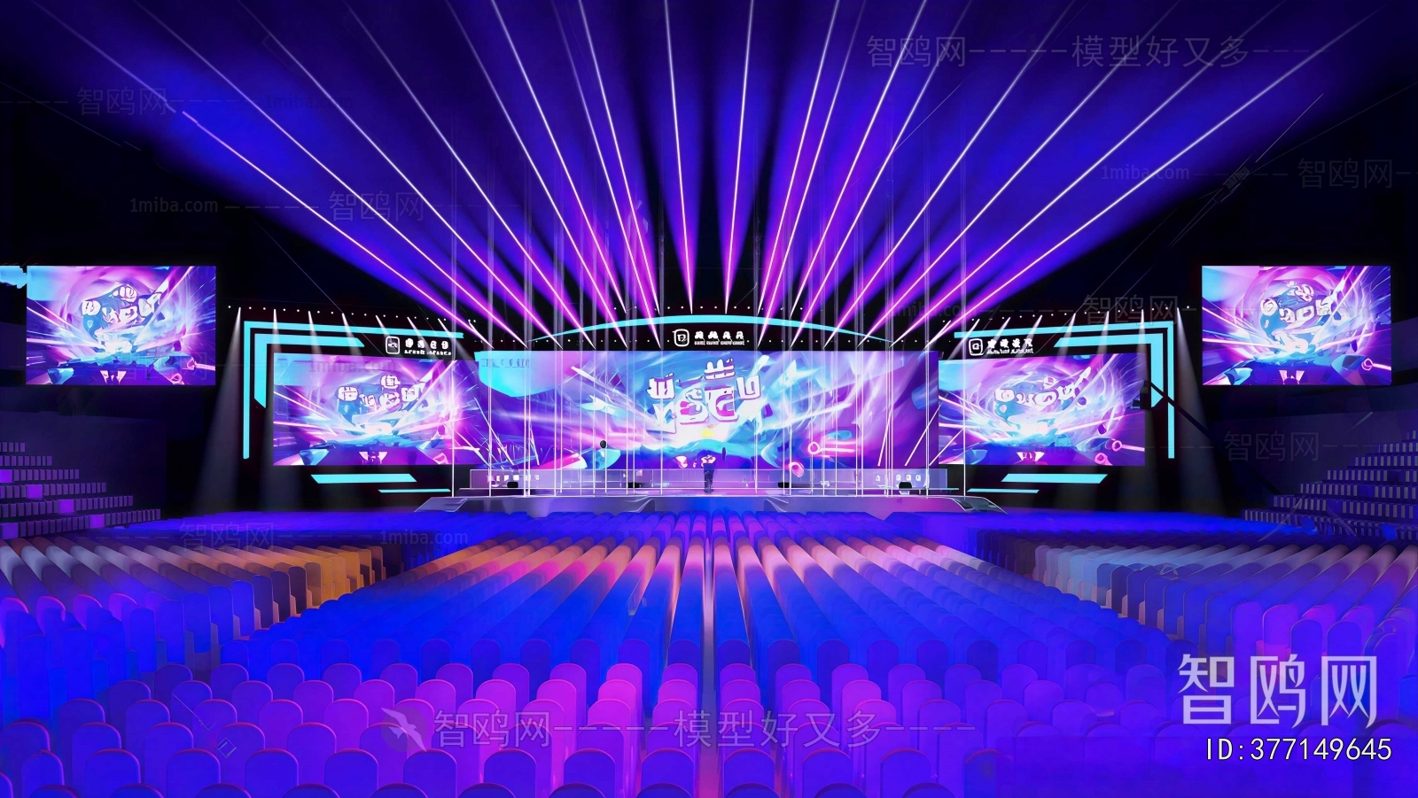 Modern Stage Performance