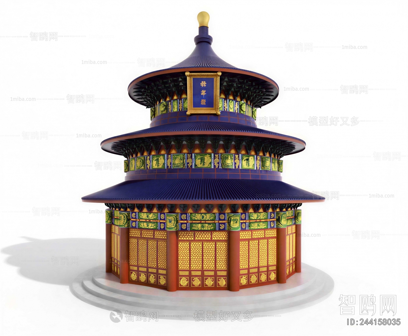 Chinese Style Ancient Architectural Buildings