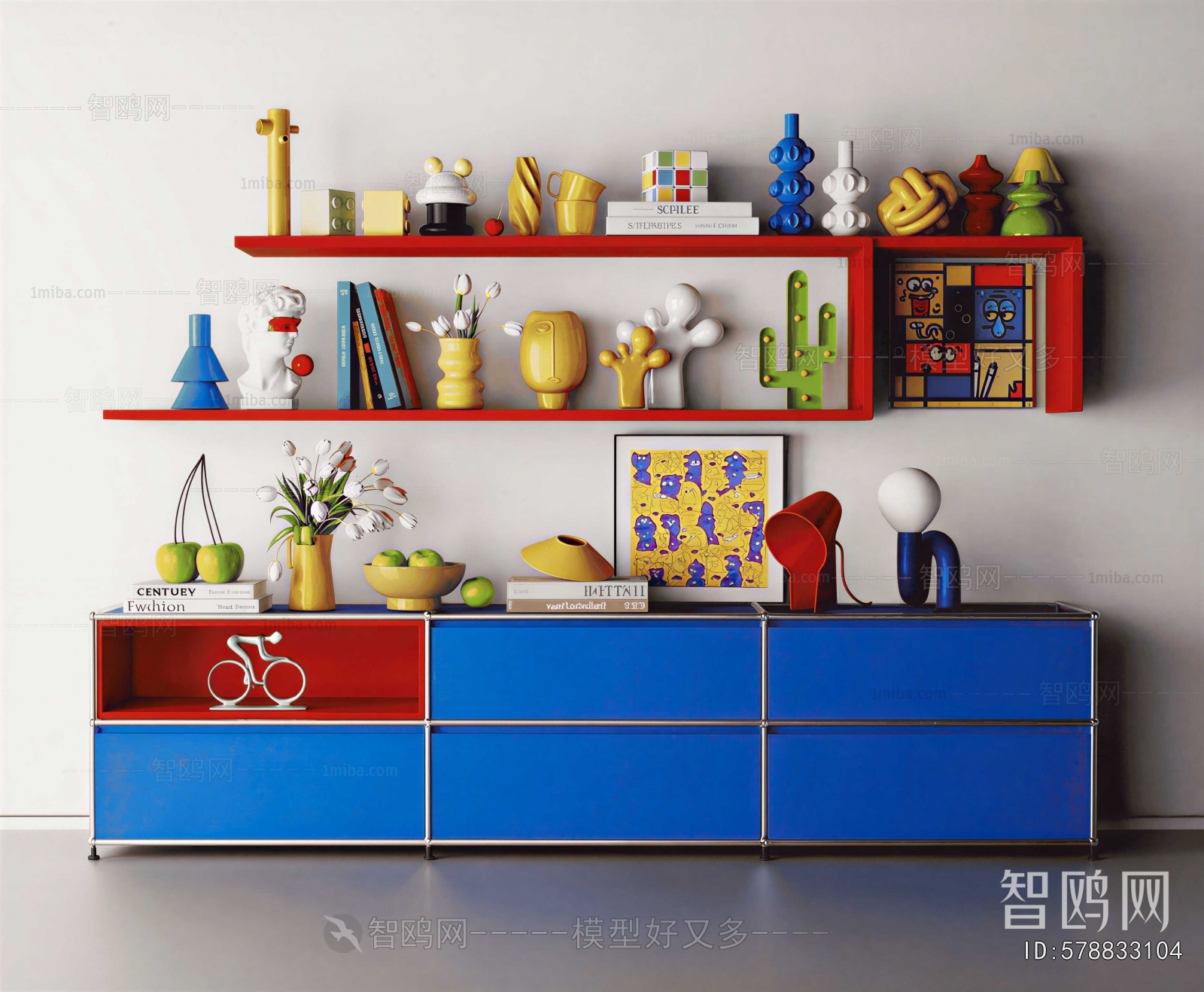 Modern Decorative Cabinet