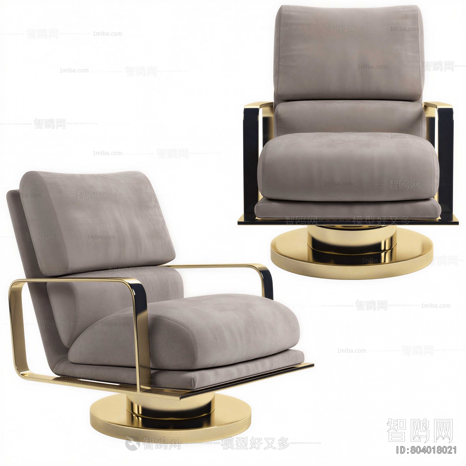 Modern Single Sofa
