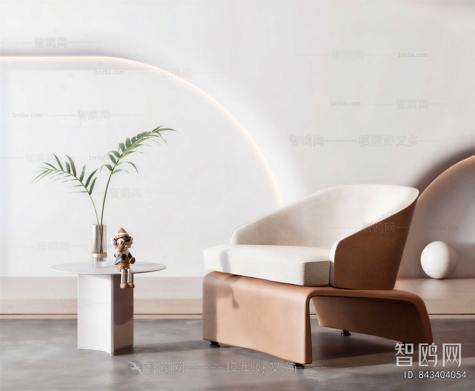 Modern Single Sofa