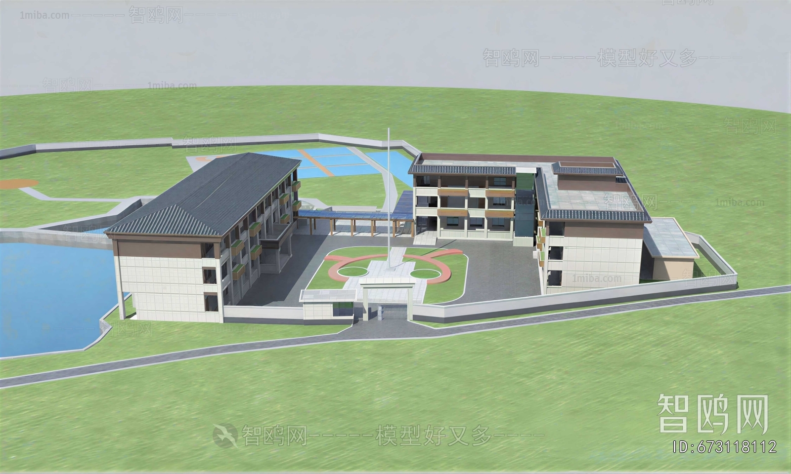 Modern School Building