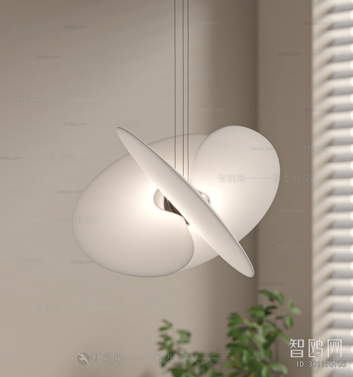 Modern Droplight