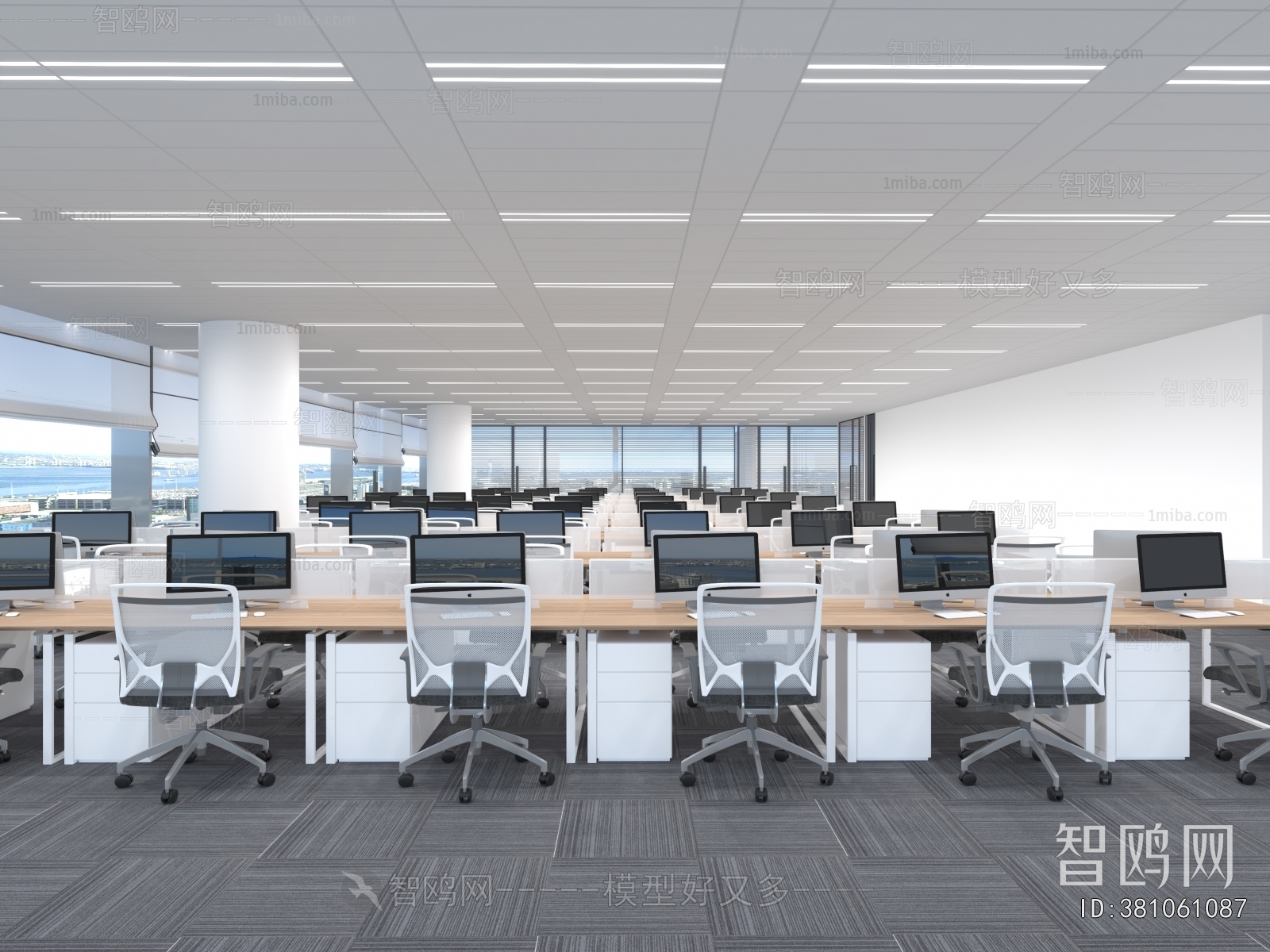 Modern Staff Area