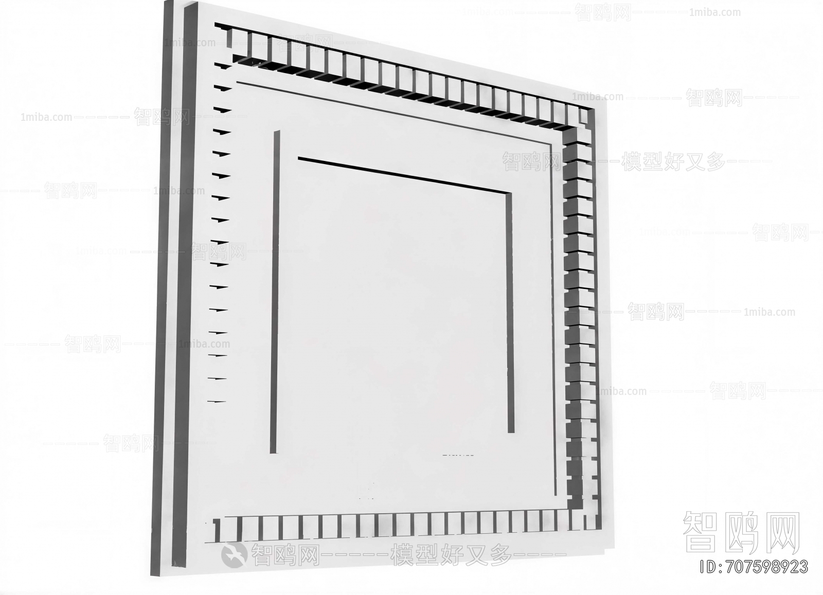 Modern Suspended Ceiling