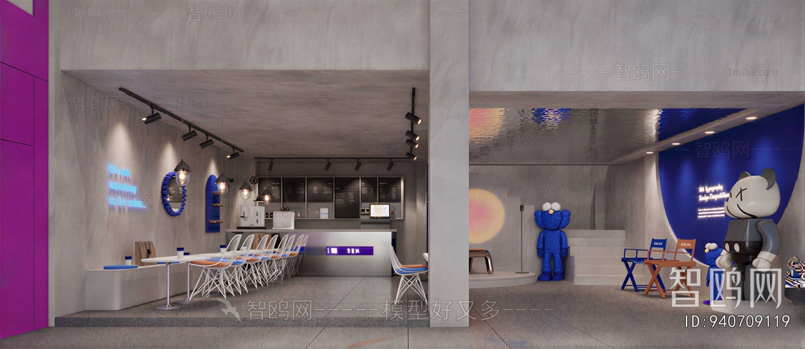 Modern Milk Tea Shop