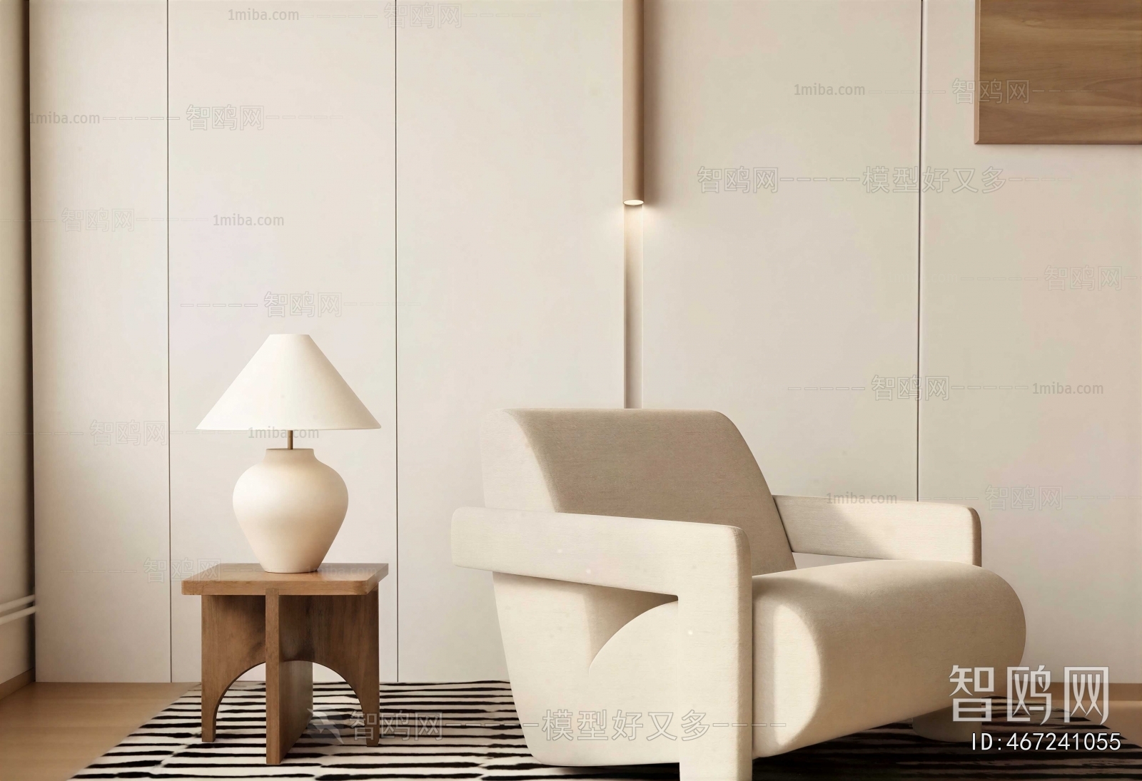 Modern Single Sofa