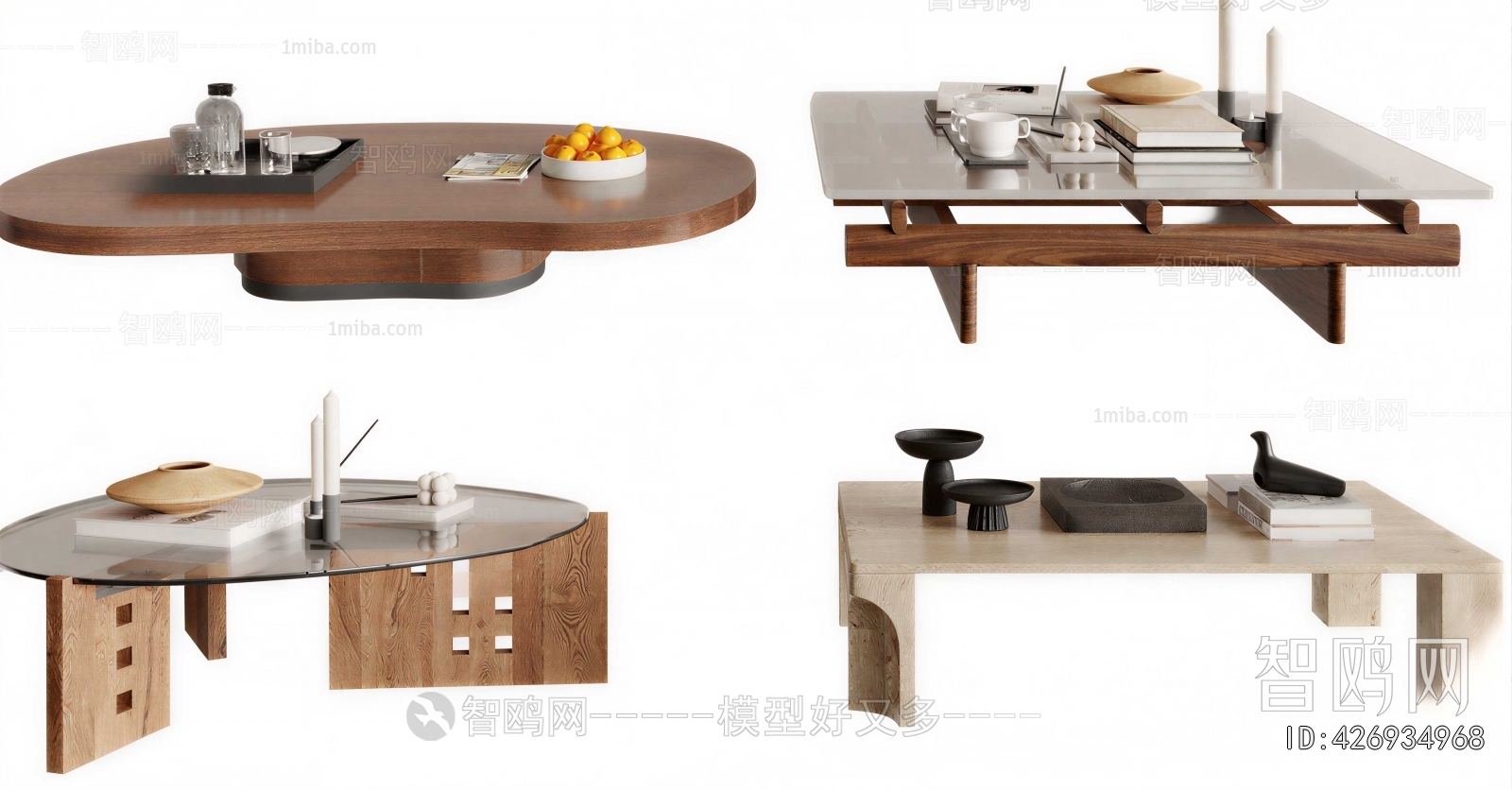 Modern Coffee Table