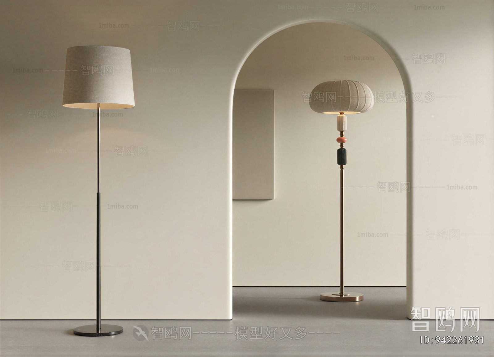 Modern Floor Lamp