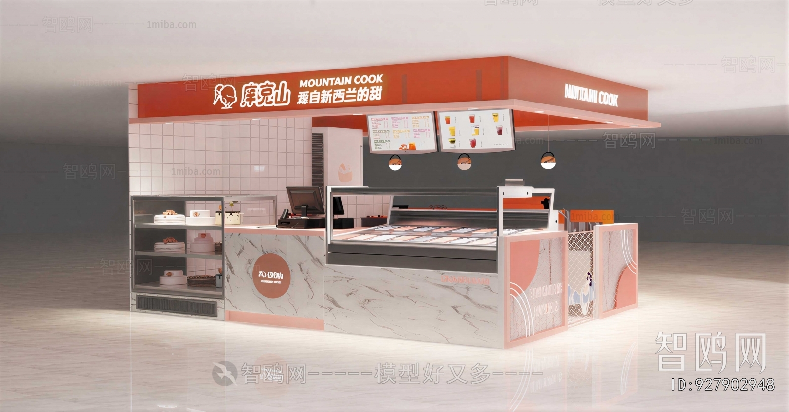 Modern Dessert Shop