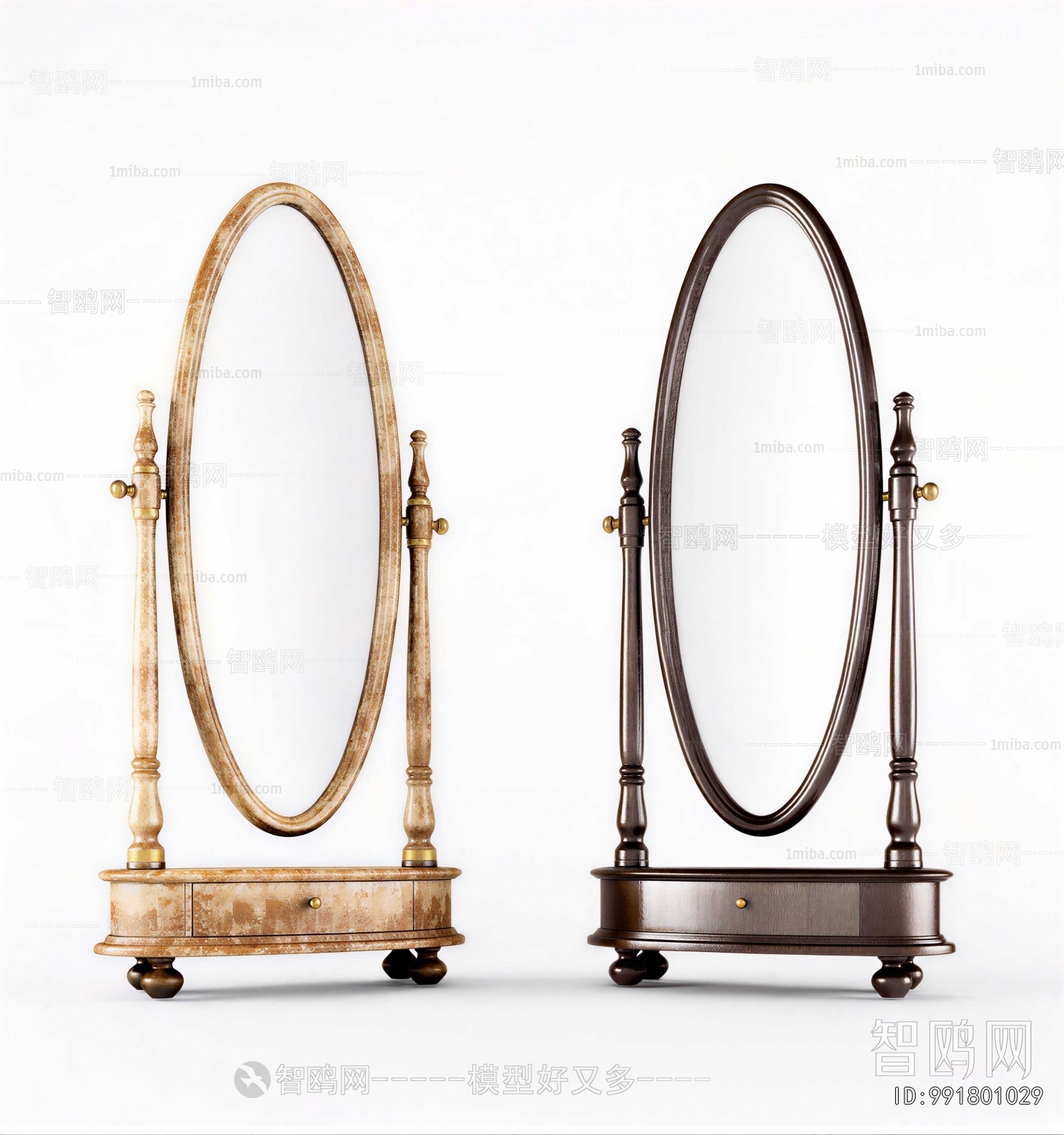 American Style The Mirror