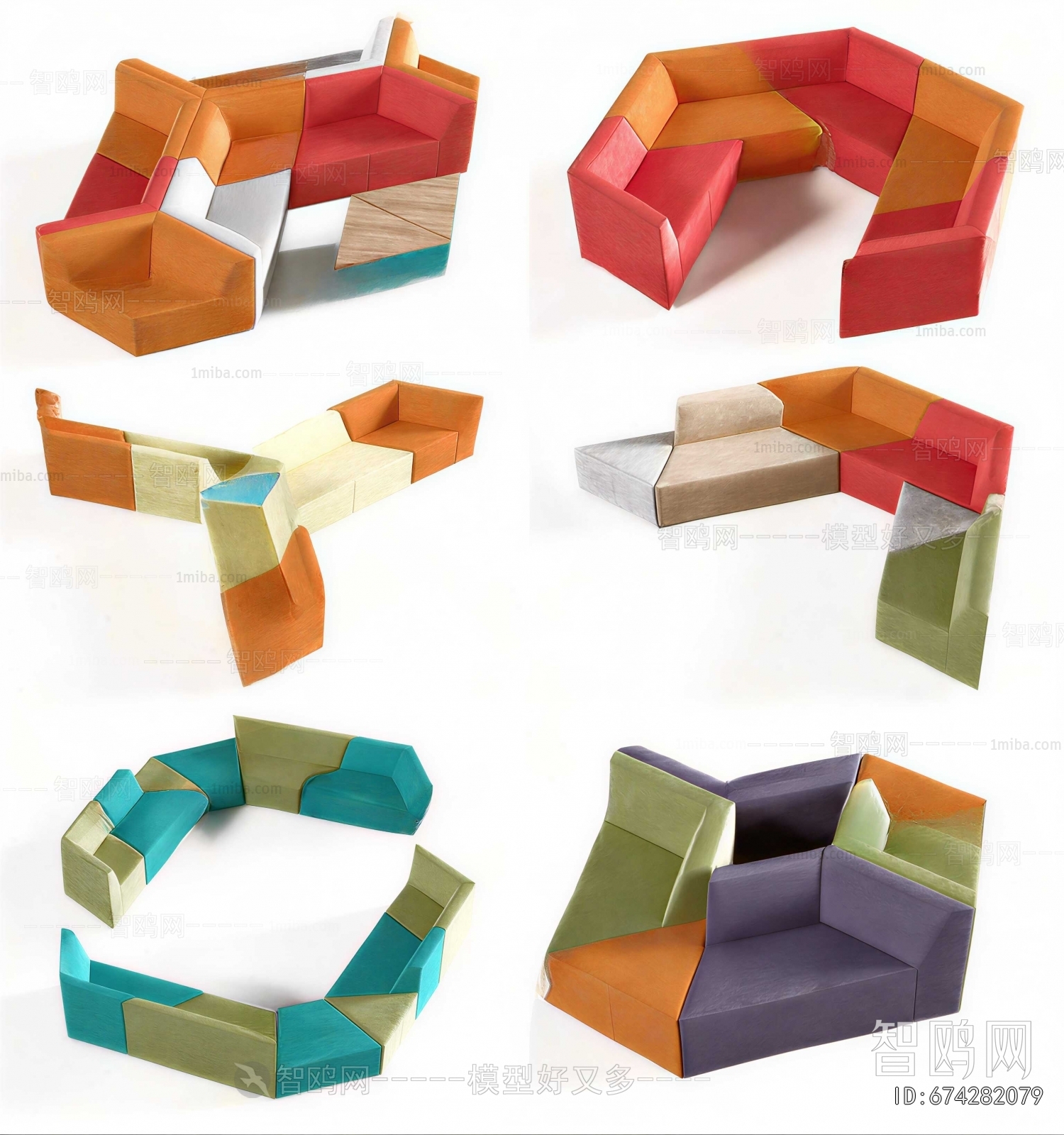 Modern Card Seat Sofa