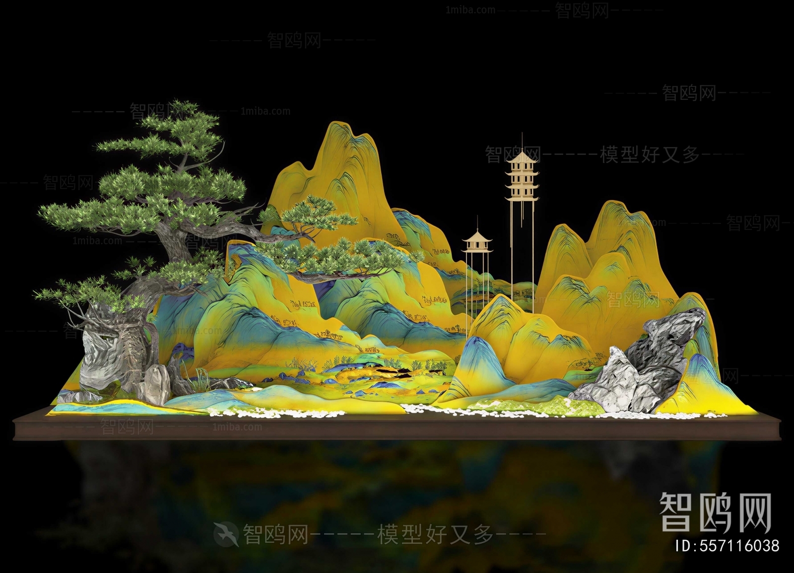 New Chinese Style Meichen