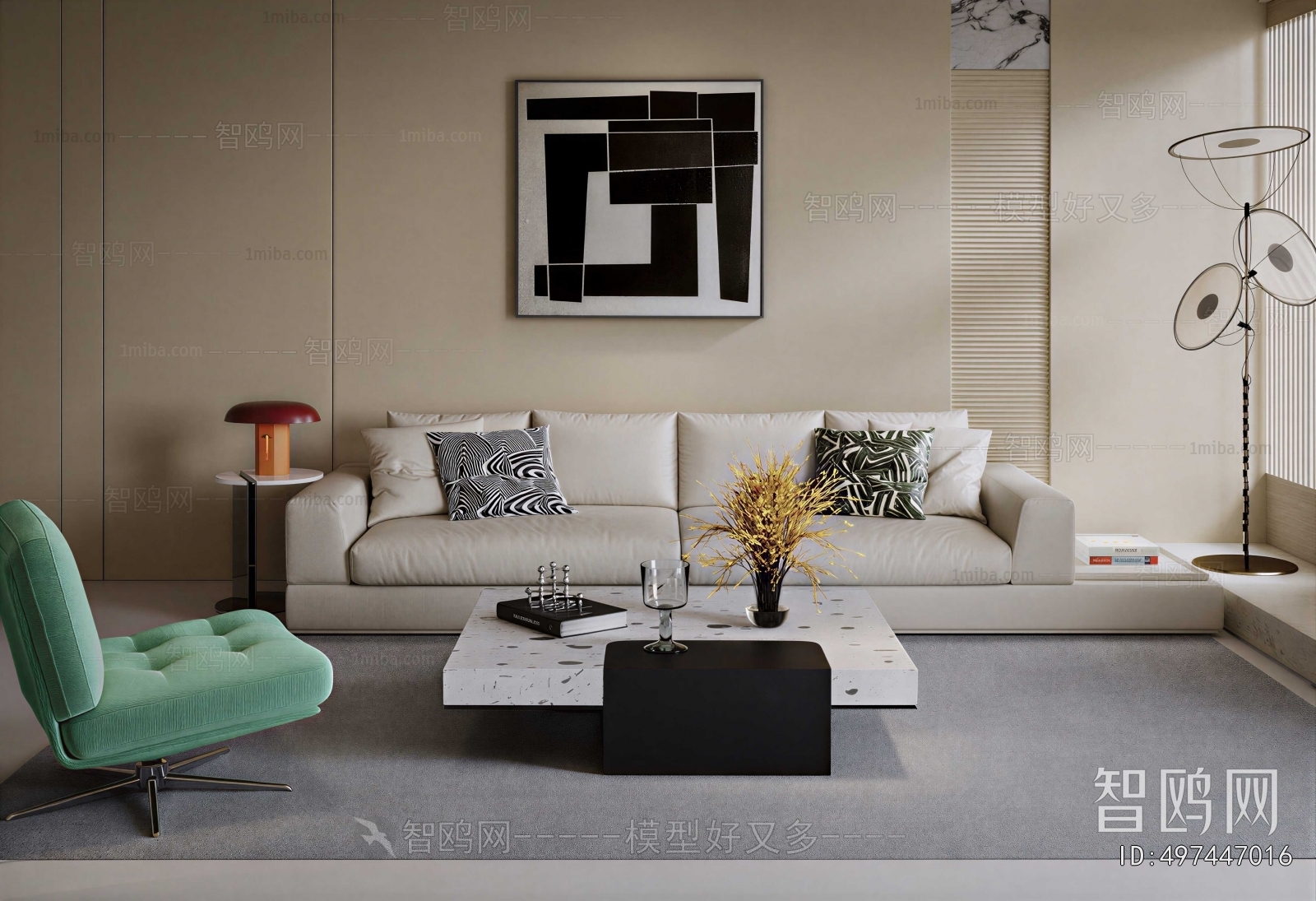 Modern Sofa Combination