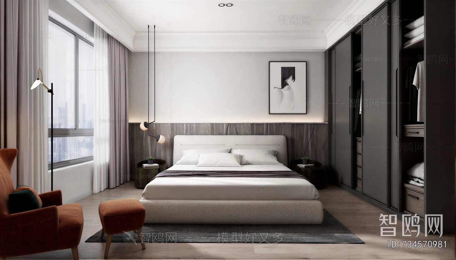 Modern Bedroom