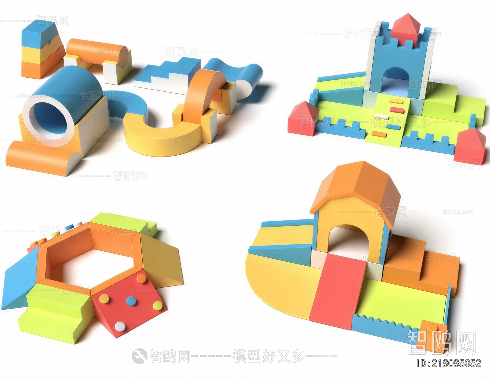 Modern Equipment For Children