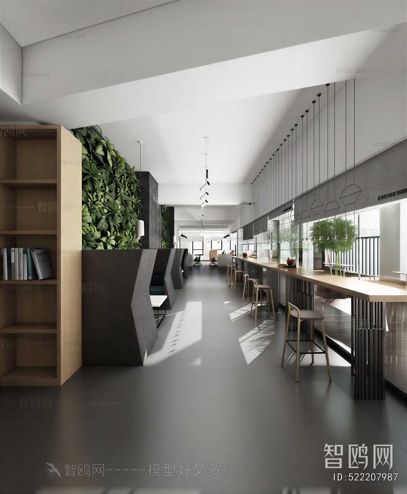 Modern Office Rest Area