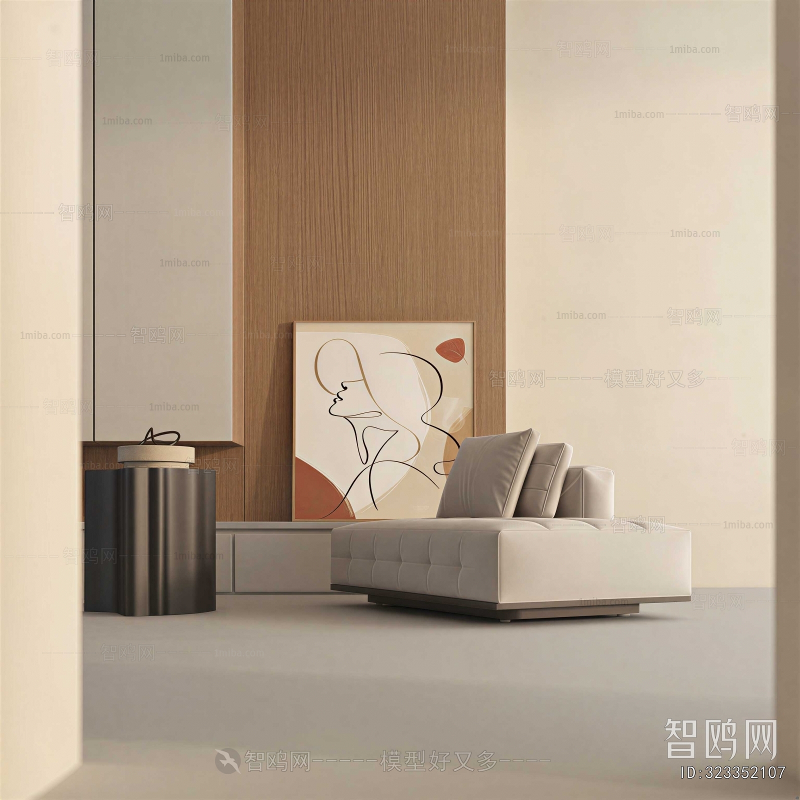 Modern Single Sofa