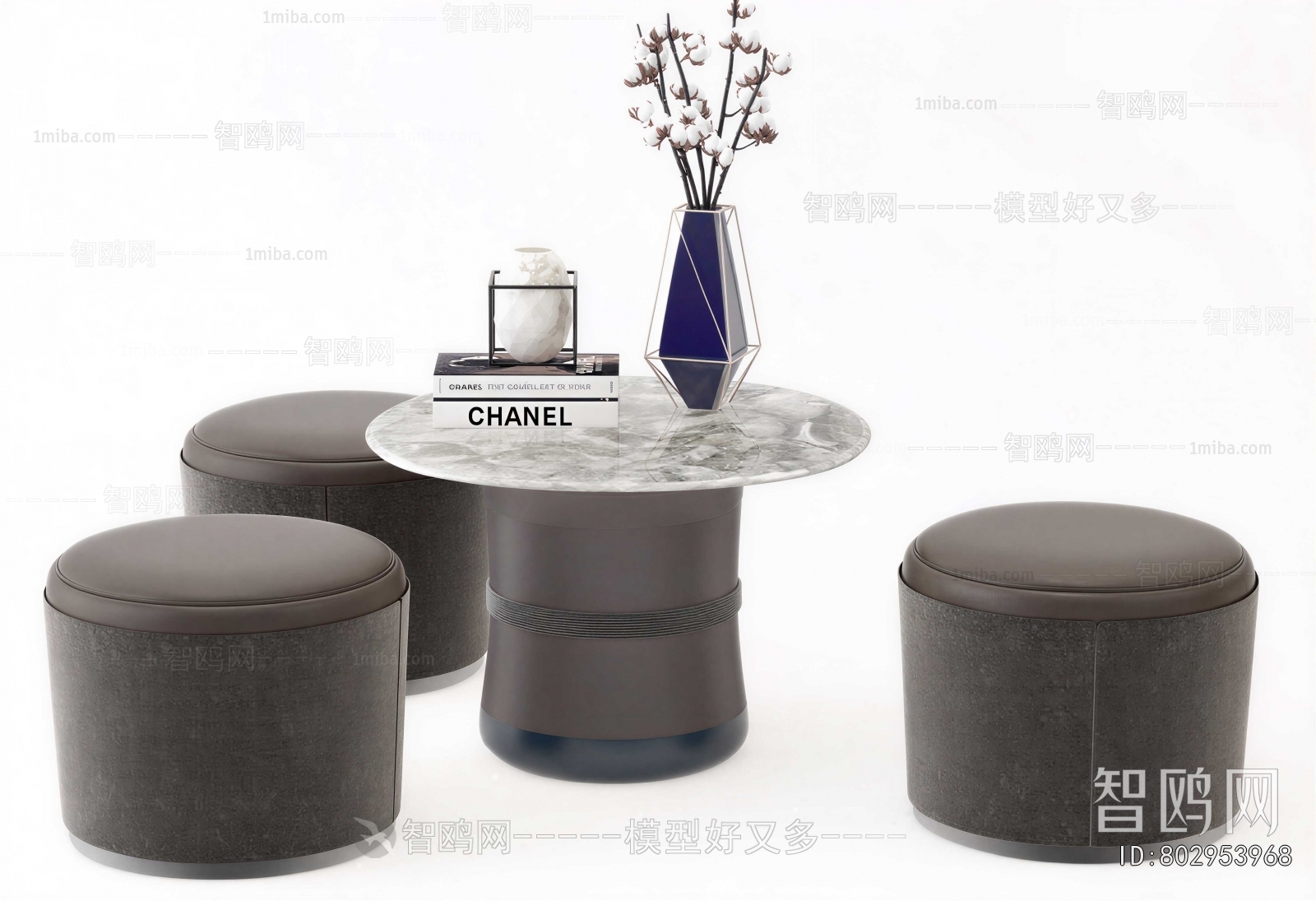 Modern Leisure Table And Chair