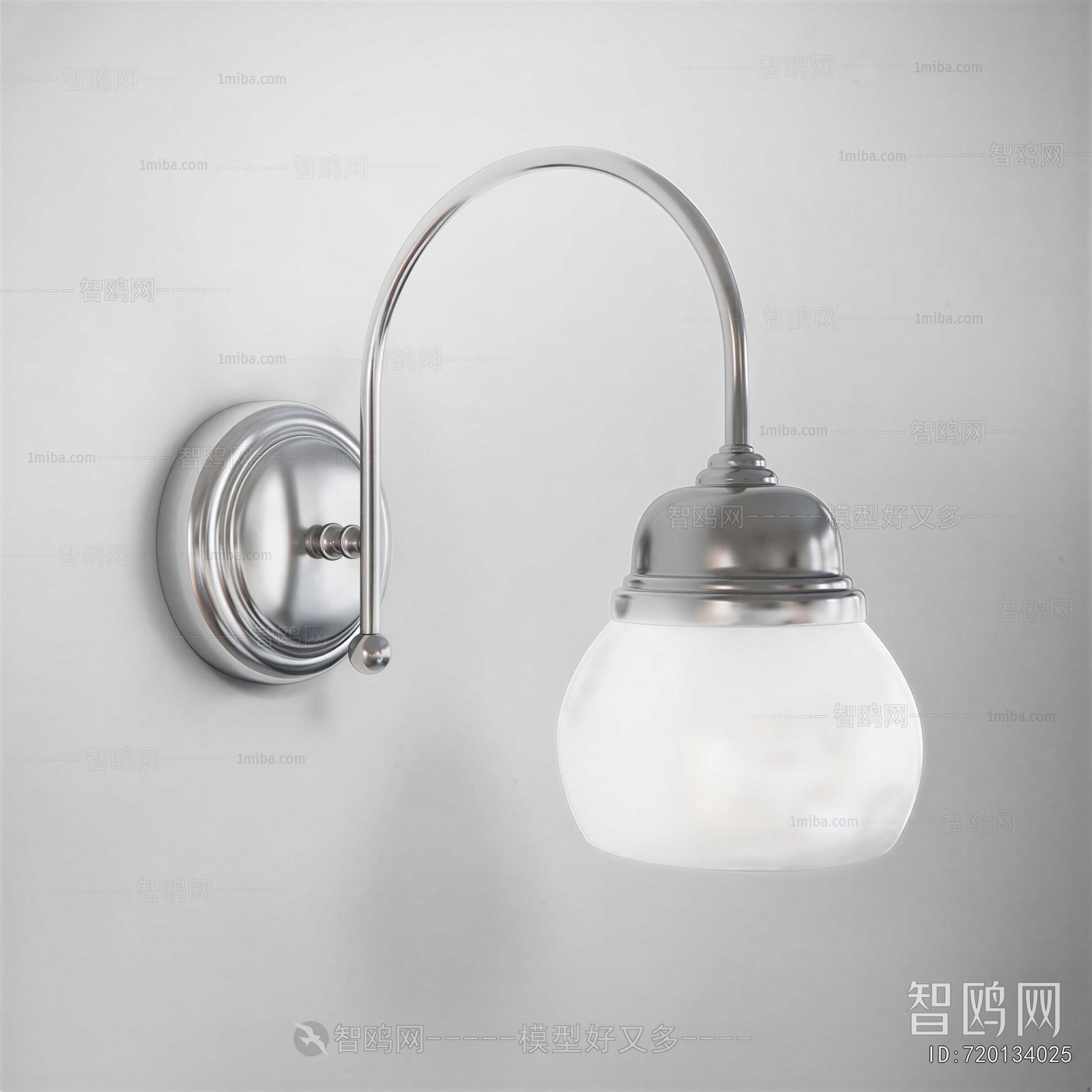 Modern Wall Lamp