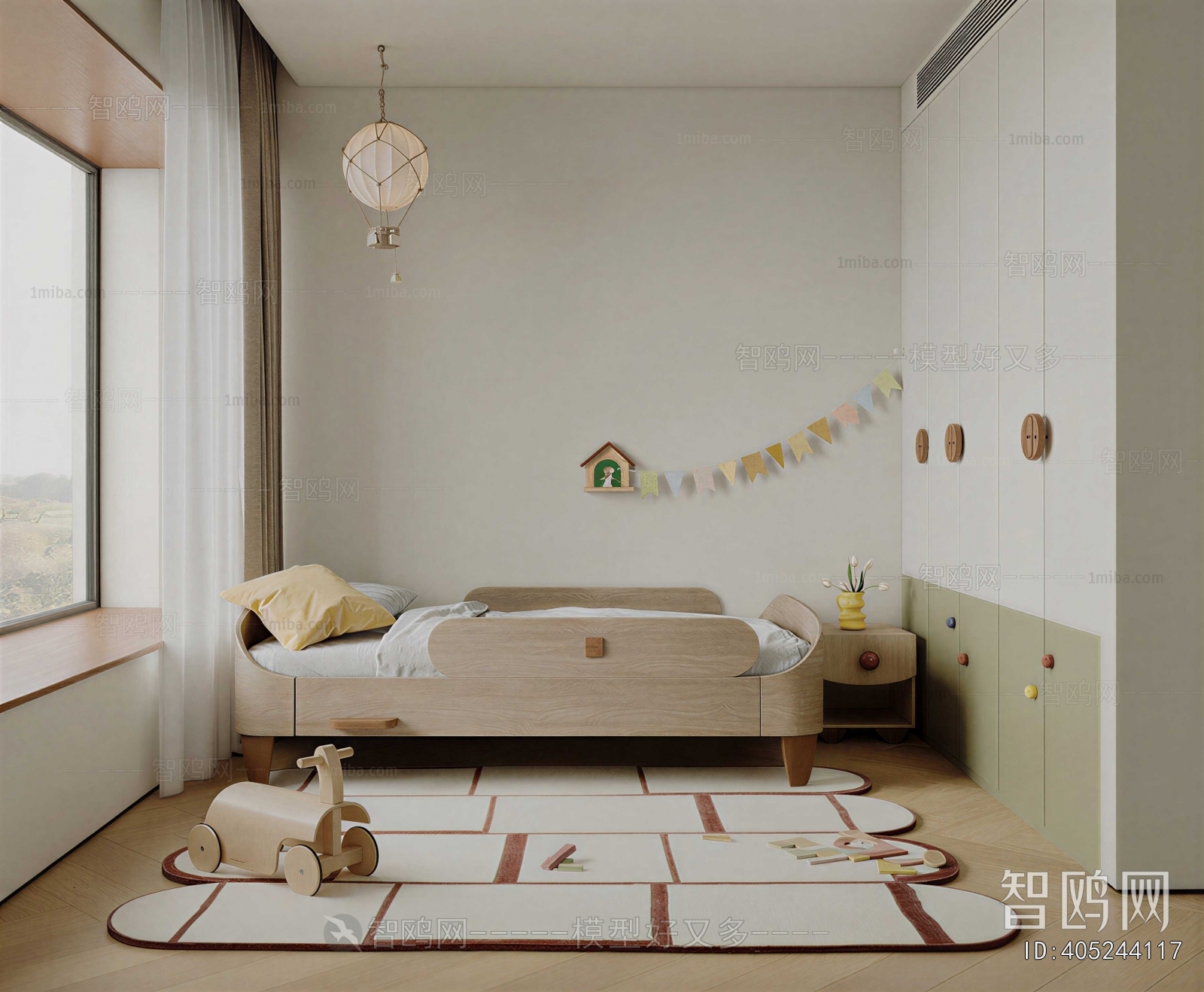 Modern Children's Room