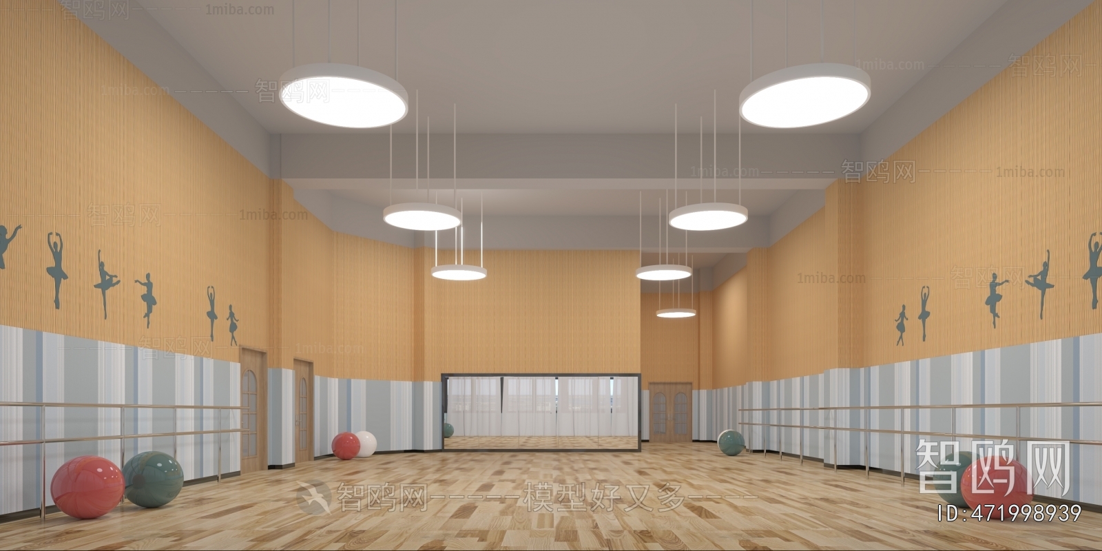 Modern Dance Classroom