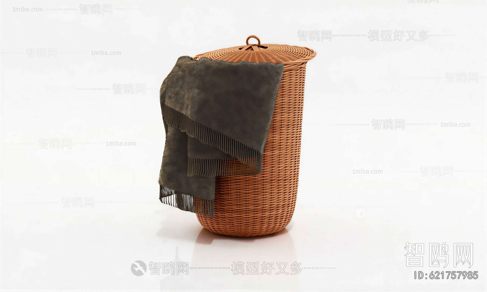 Modern Storage Basket