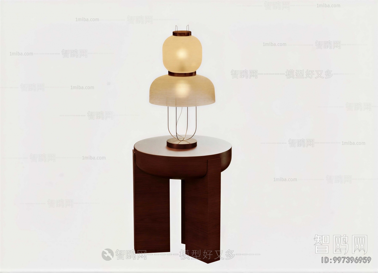 Modern Table Lamp