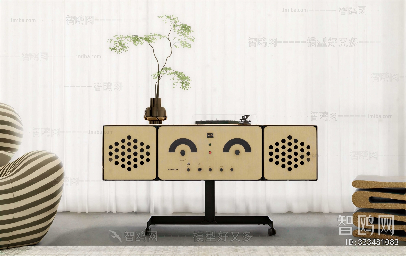 Modern TV Cabinet