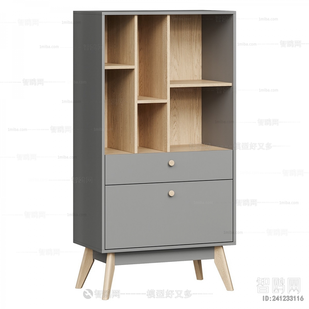 Modern Bookcase
