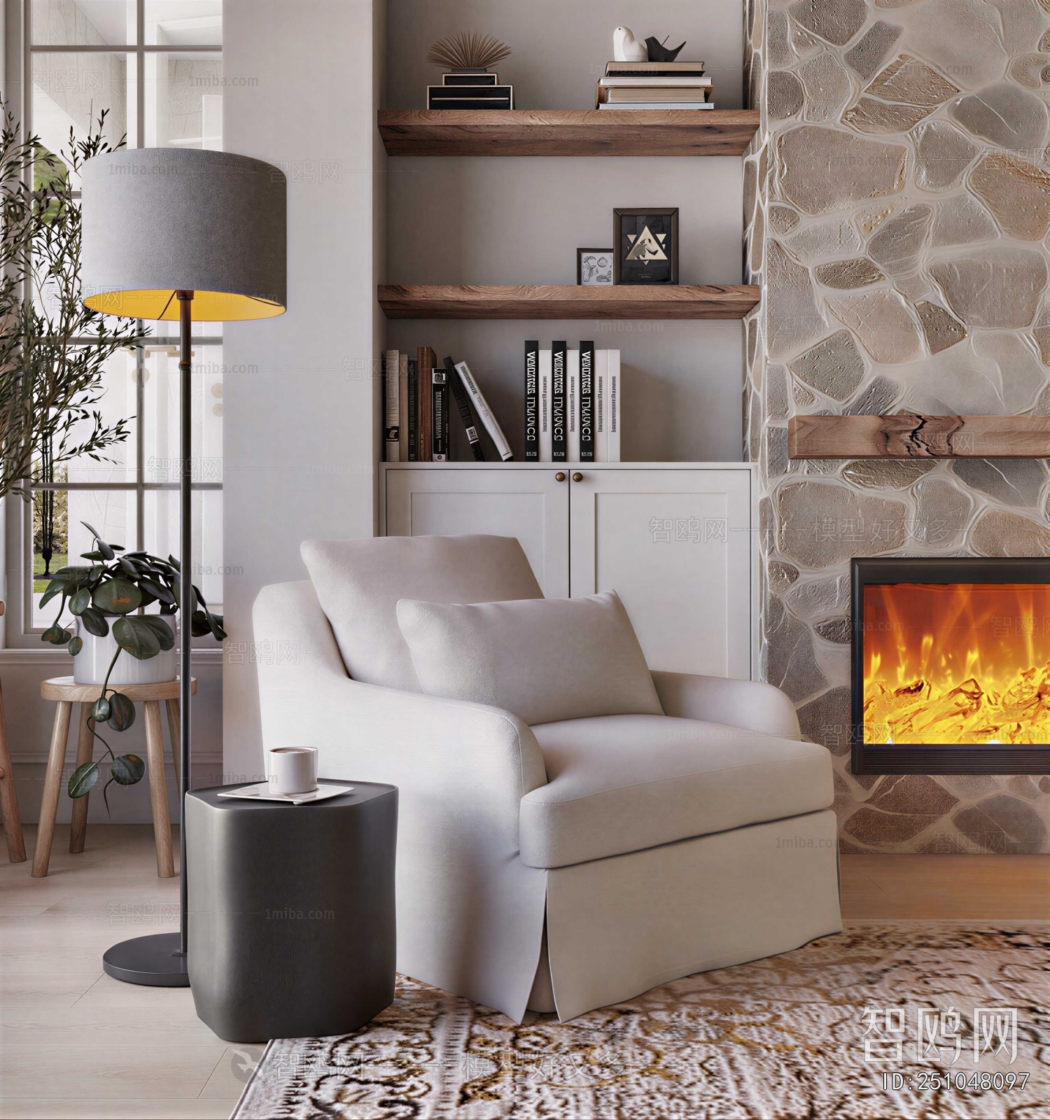 Modern Single Sofa