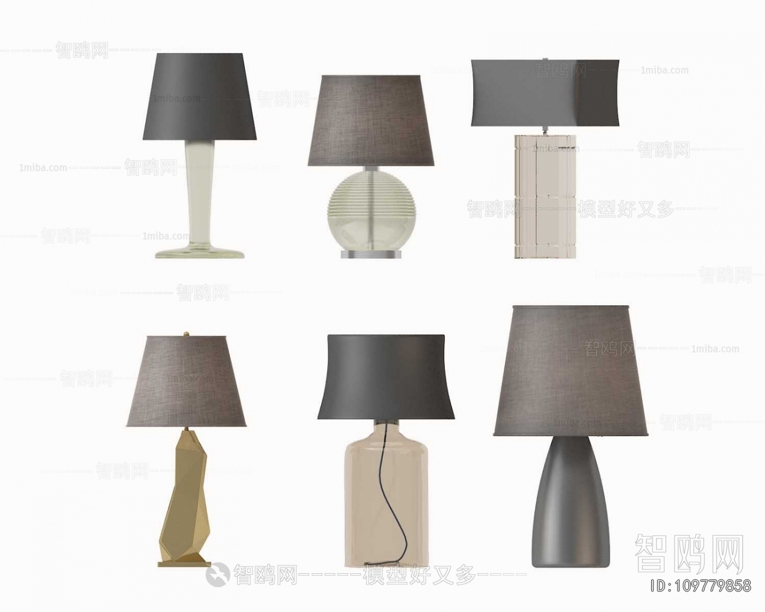 Modern Table Lamp