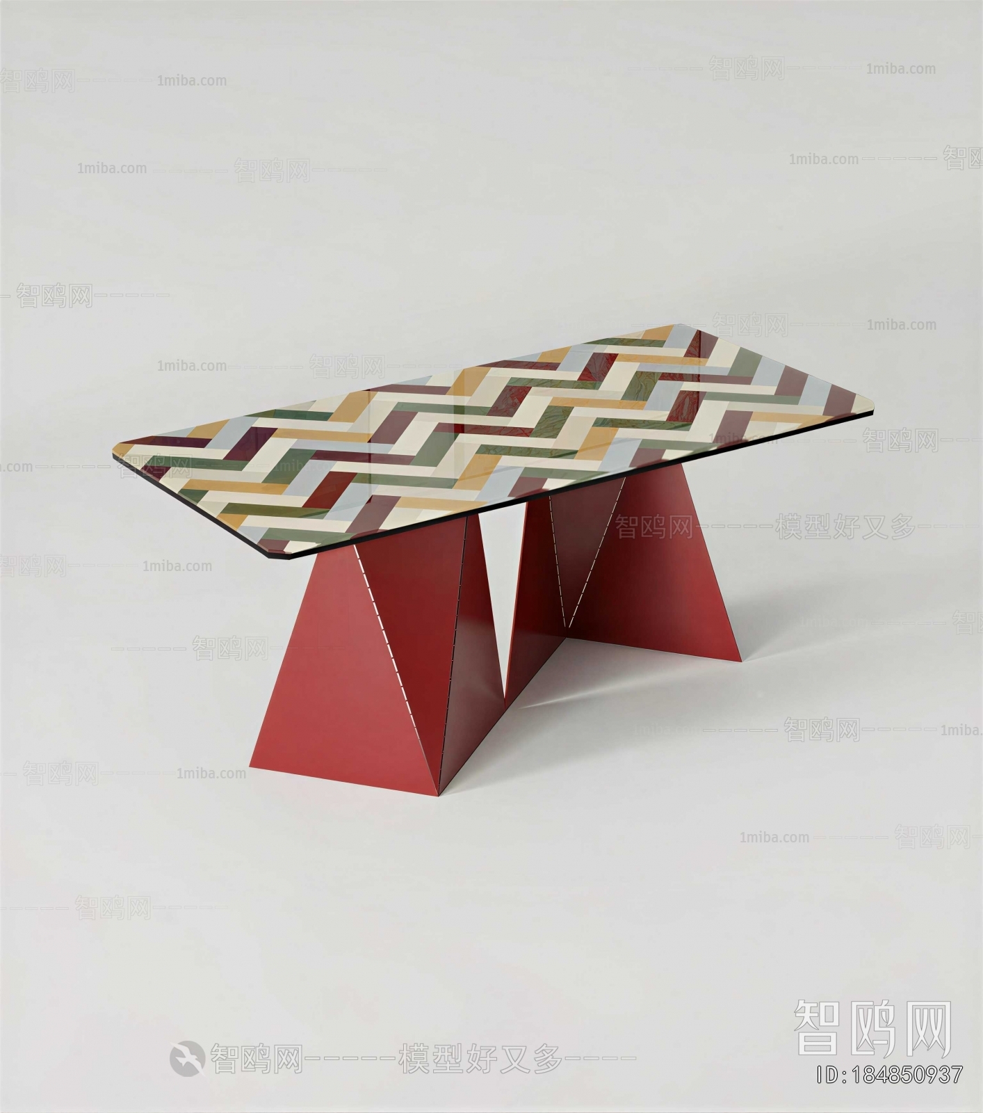 Modern Dining Table