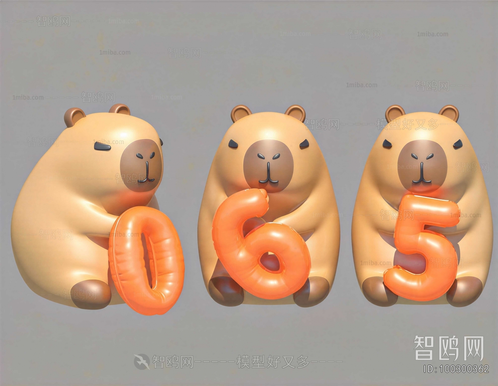 Modern Stuffed Toy