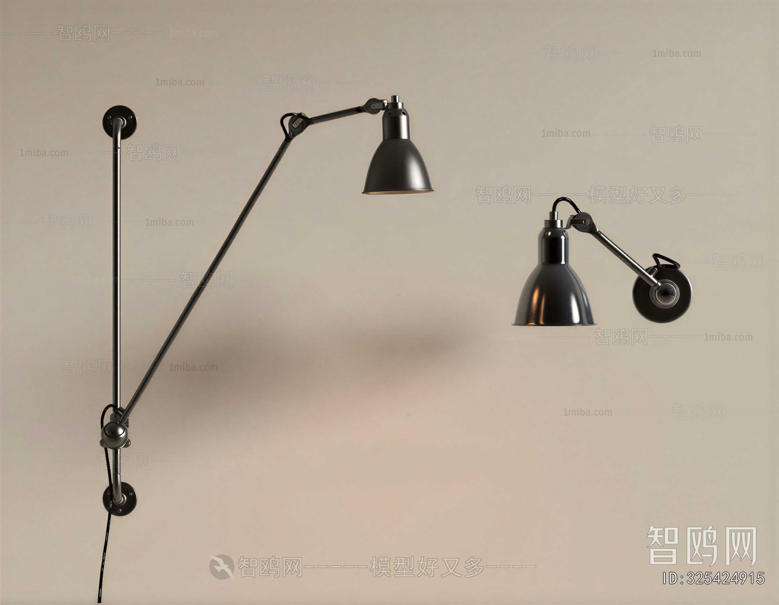 Modern Wall Lamp