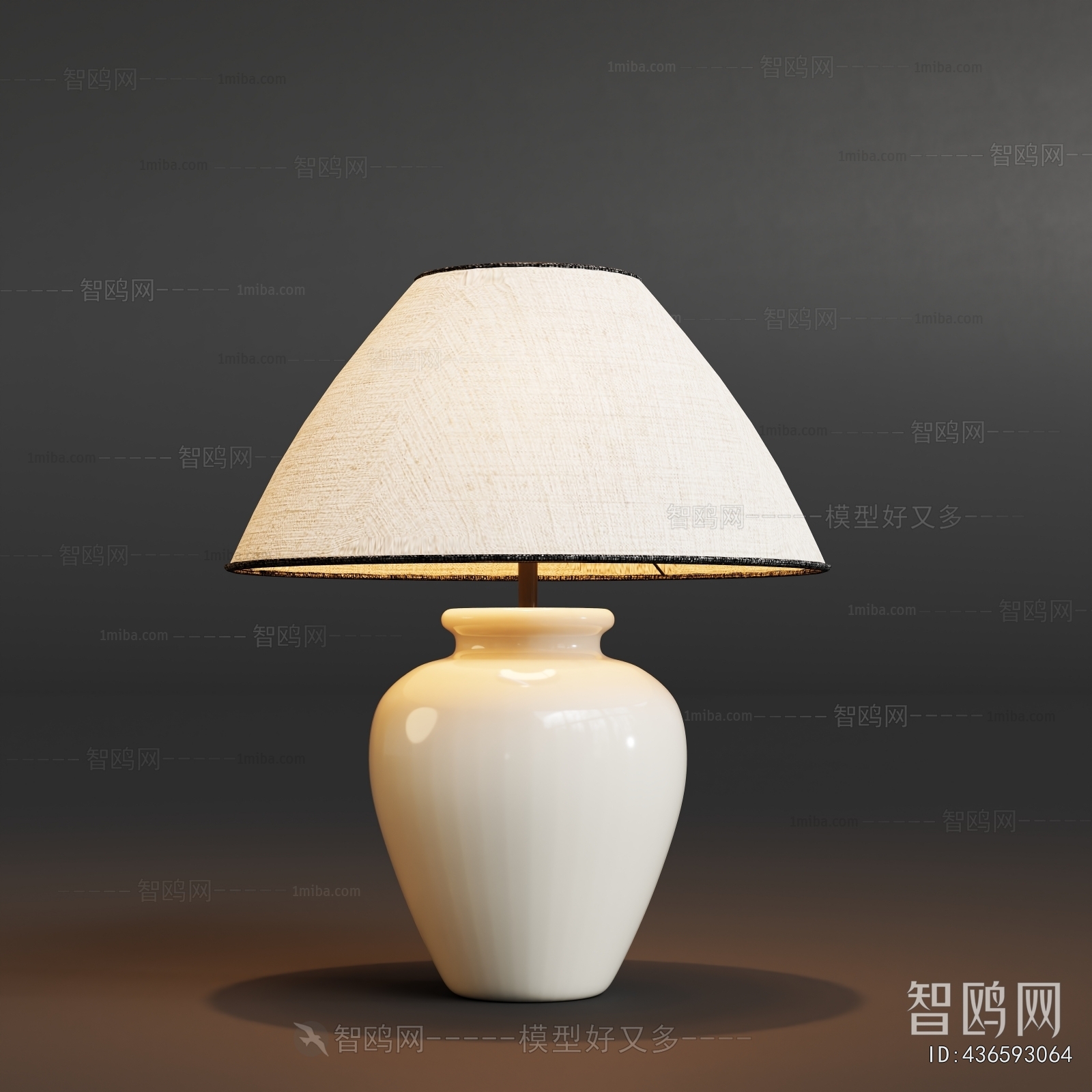 Modern Table Lamp