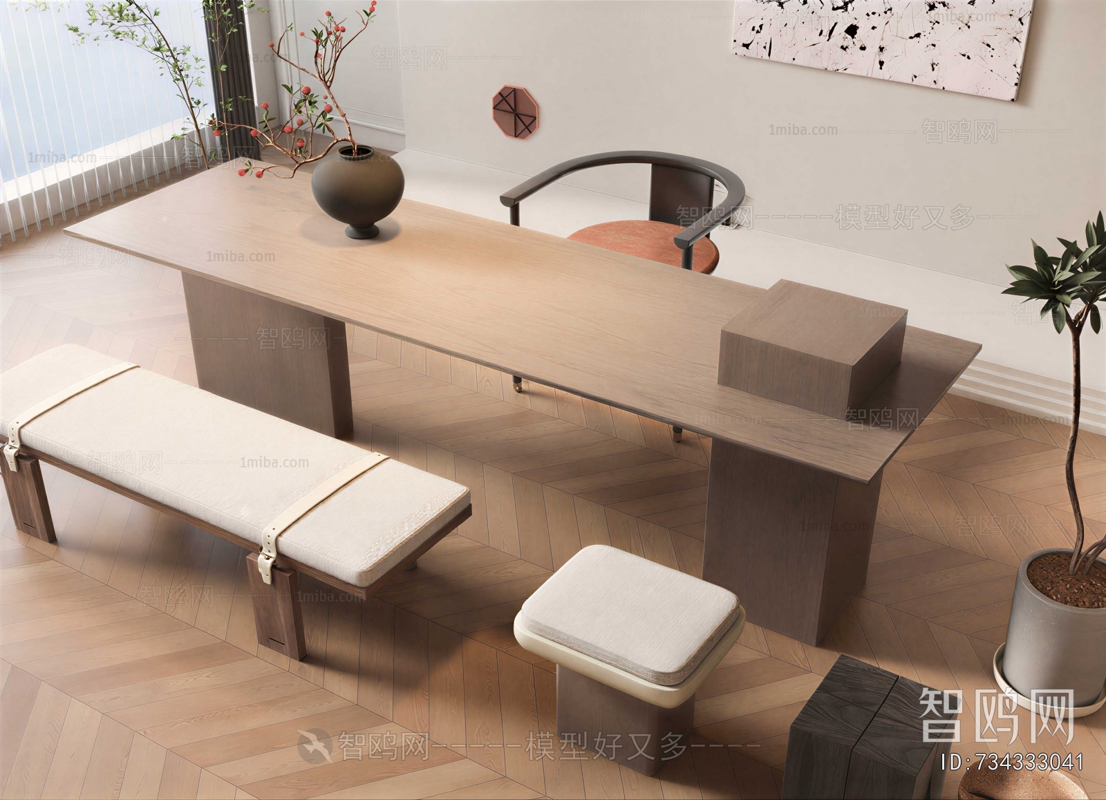 Modern Office Desk And Chair