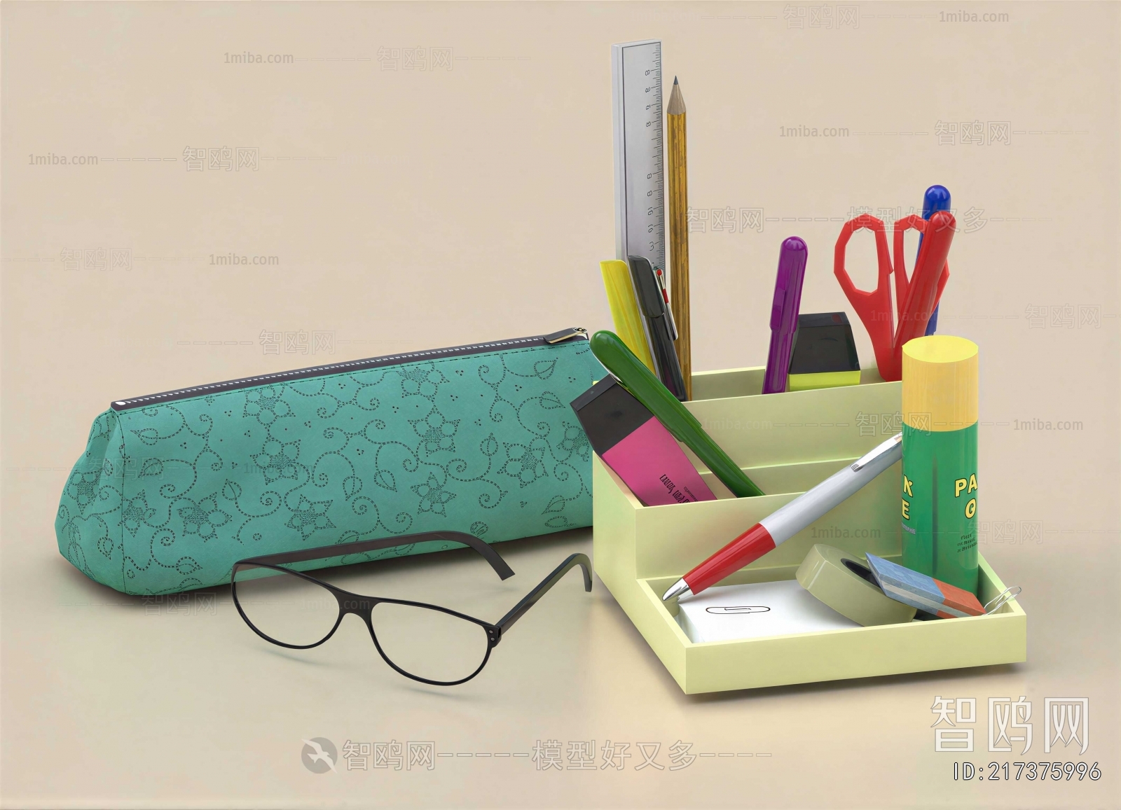 Modern Stationery