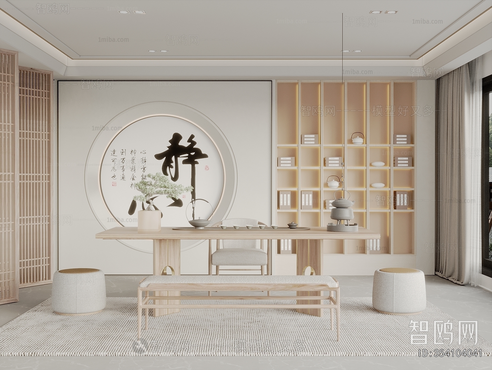 New Chinese Style Tea House
