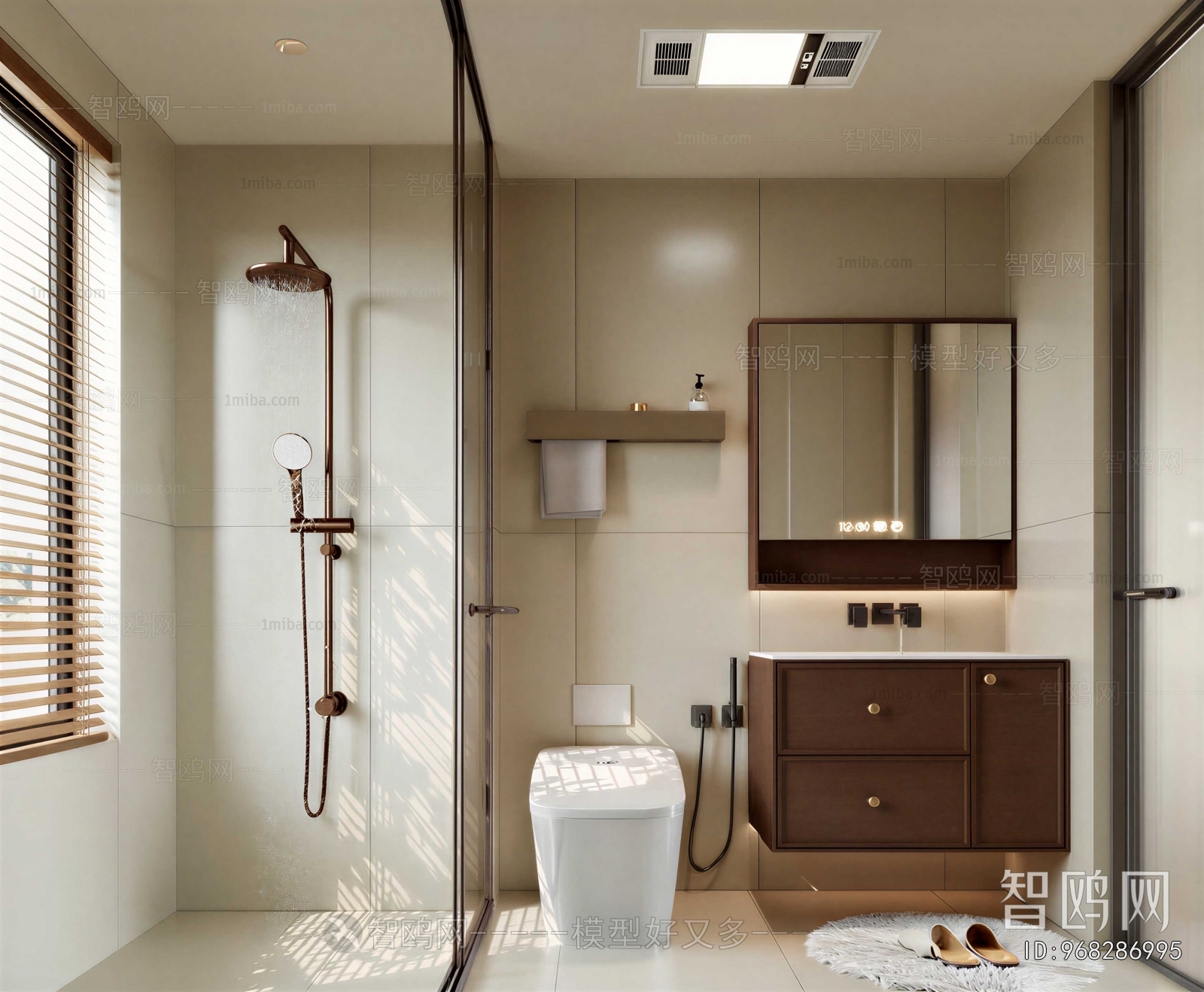 Modern TOILET