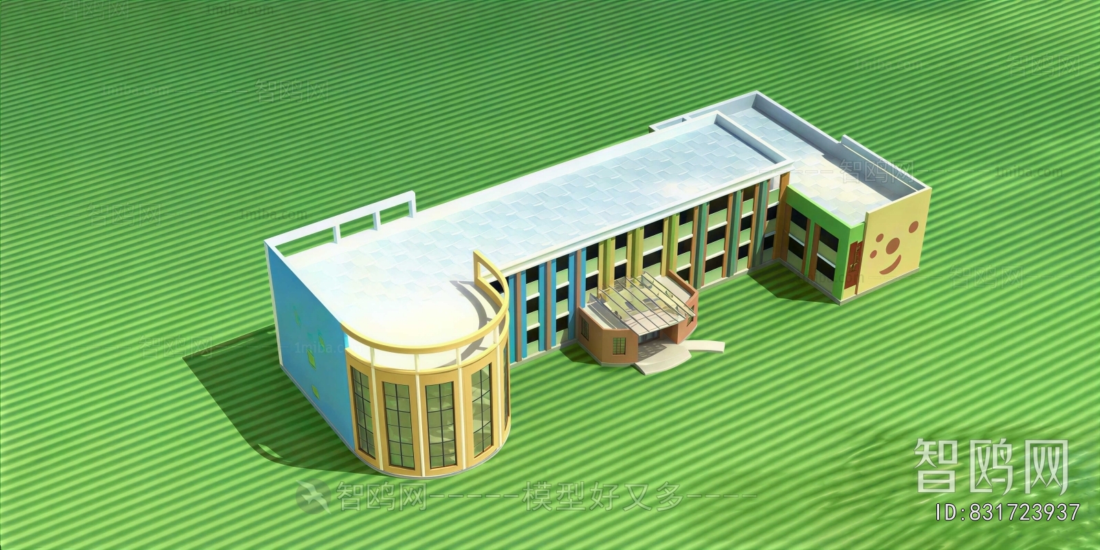 Modern School Building