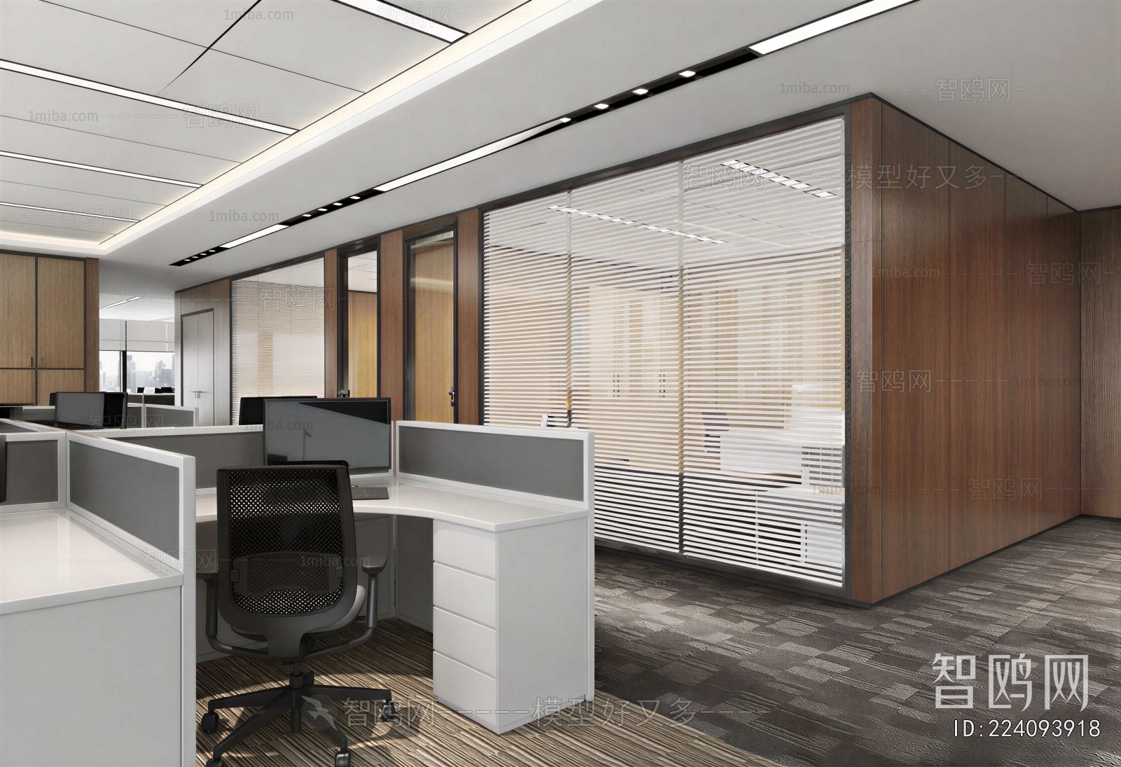 Modern Staff Area