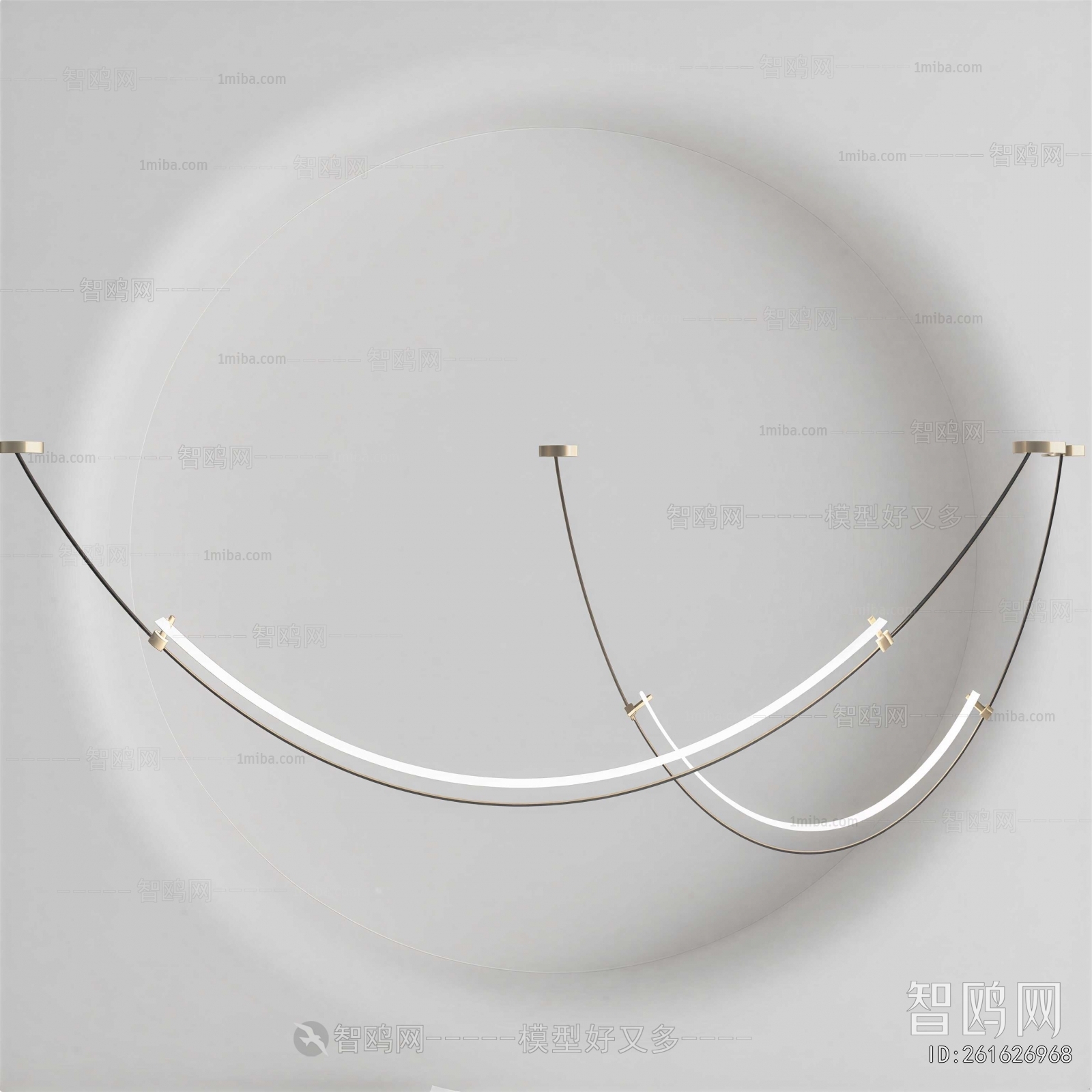 Modern Droplight